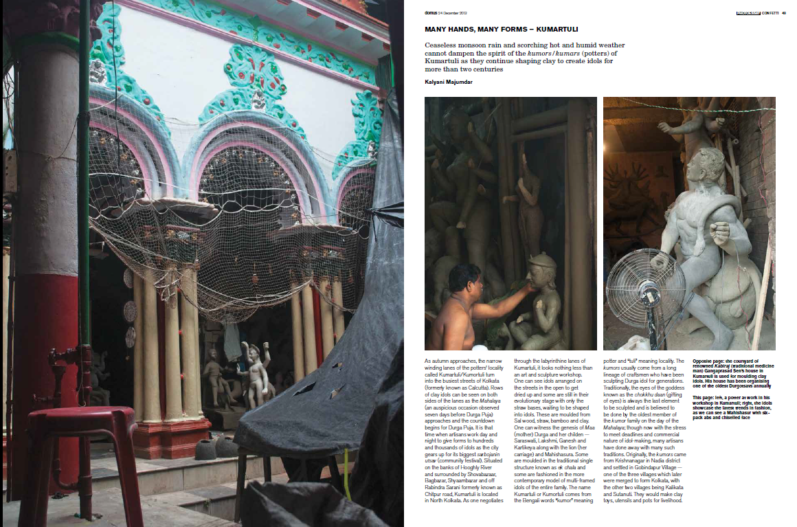 Feature clipping