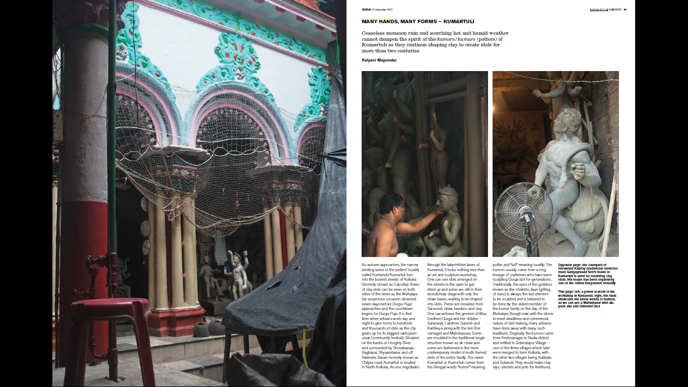 MANY HANDS, MANY FORMS – KUMARTULI