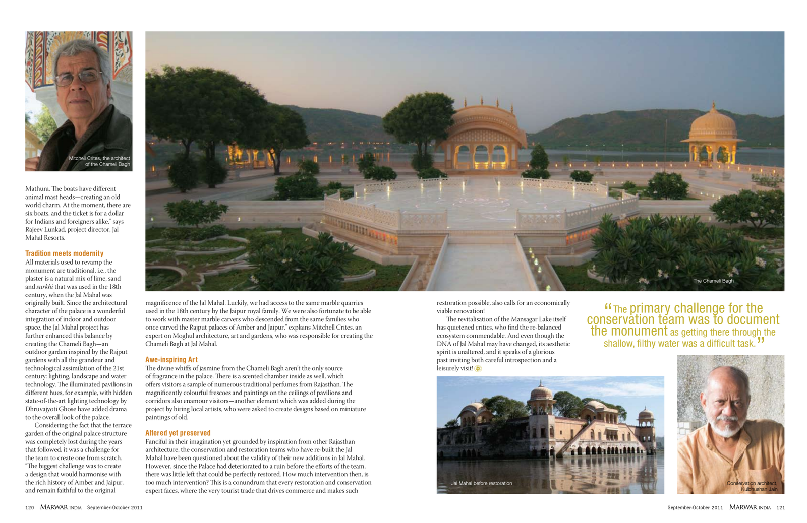 JalMahal – post revamp