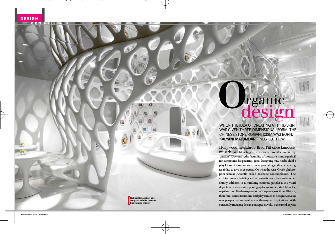 Organic Design